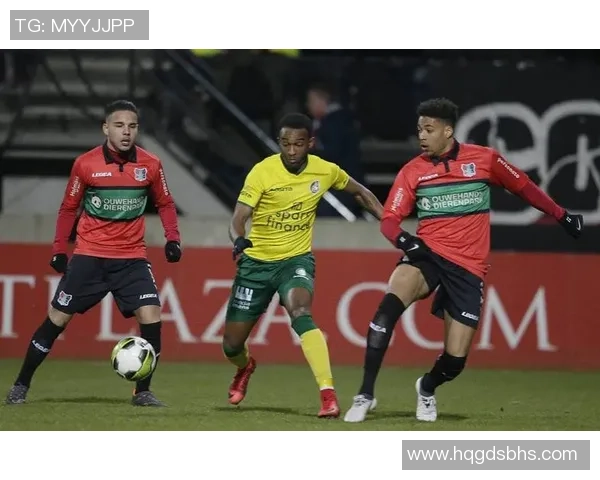 竞彩019奈梅亨与特尔斯达对决分析及投注建议探讨