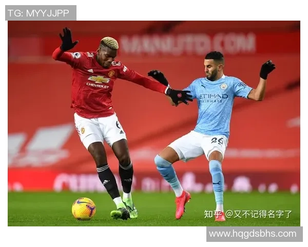 英联杯曼联与曼城的对决是单场还是两回合比赛形式解析