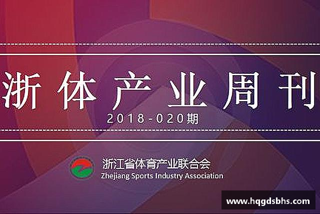 知道ng电子